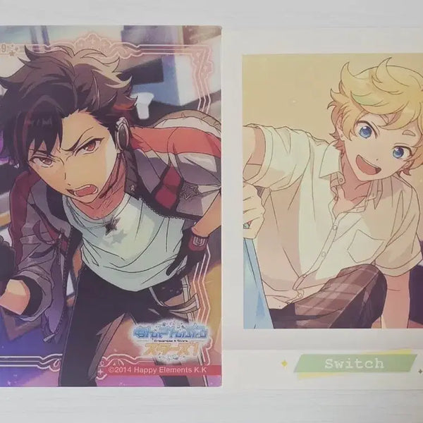 [BUNJANG] Ensemble Stars! Tetsora Sora Merchandise Bundle Set / 앙스타 테토라 소라 굿즈