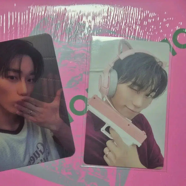 [BUNJANG] ATEEZ San Cat Agent + Lenticular Set / 에이티즈 산 고양이요원+렌티큘러set