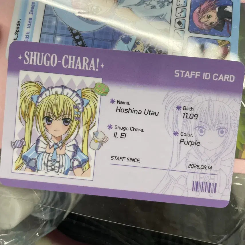 [BUNJANG] Shugo Chara! Pop Up Parade Student ID Special Offer / 캐릭캐릭체인지 팝퍼블 세라 학생증 특전