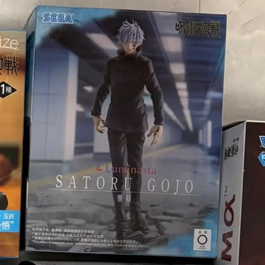 [BUNJANG] Sega Gojo Figure / 고죠 세가 피규어