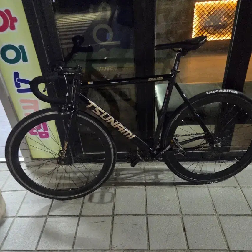 [BUNJANG] Tsunami Black Gold M Size Bicycle Frame / 쓰나미 블랙골드 l사이즈