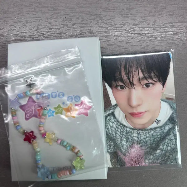 [BUNJANG] NCT WISH Sicheng Yuuci Bracelet / 엔시티위시 스테디 유우시 팔찌