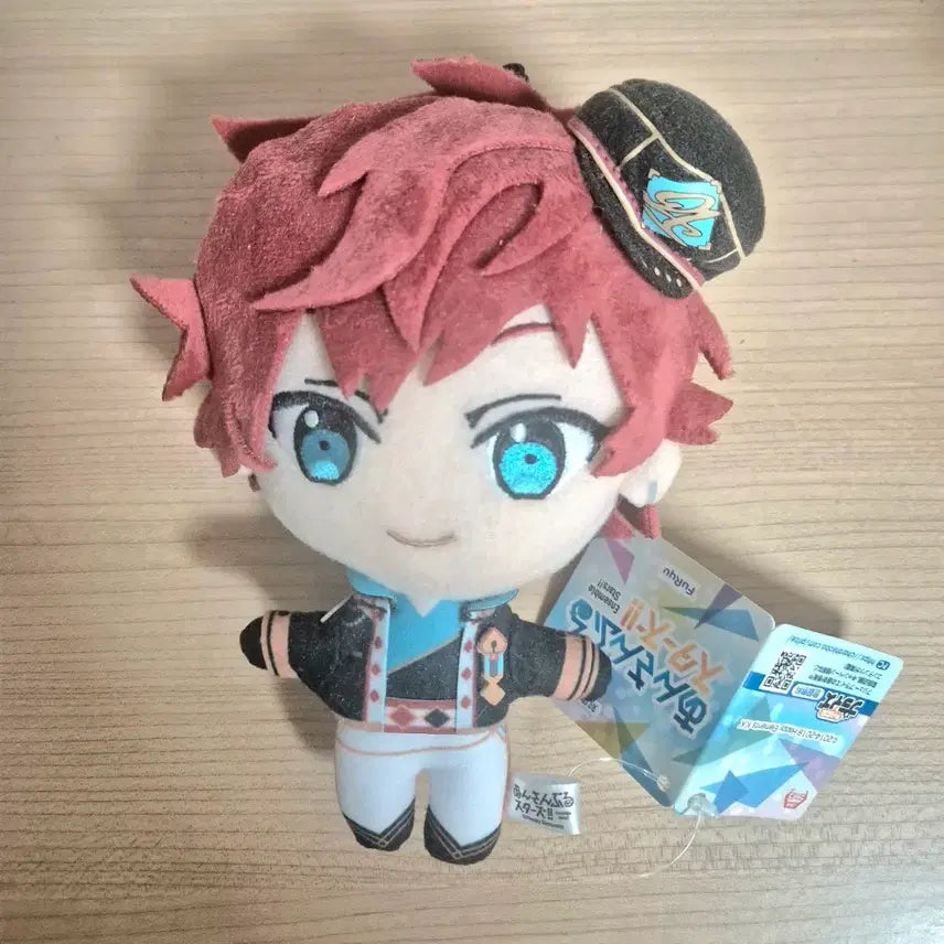 [BUNJANG] Ensemble Stars Amiya Hiroshi Plush / 앙스타 아마기 히이로 신누이