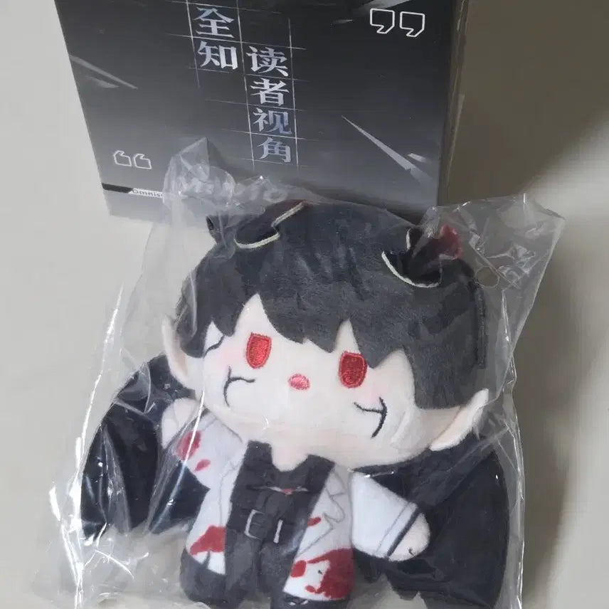 [BUNJANG] Omniscient Reader's Viewpointpoint Kim Dokja Salvation Demon King Plush / 전독시 상하이 팝업 김독자 구원의마왕 인형