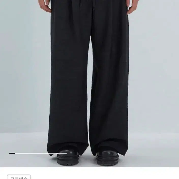 [BUNJANG] Juun.J Wrinkle Poly Wool Easy Pants Black / 준지 링클 폴리 울 이지 팬츠 블랙 - 25SS