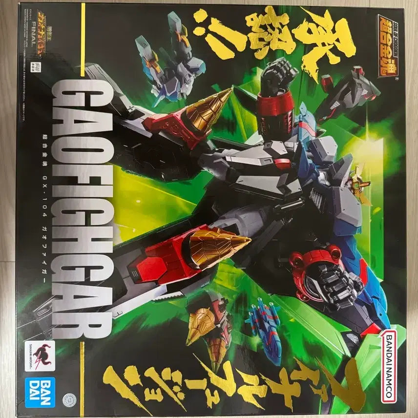 [BUNJANG] Chogokin Soul Gaogaigar GX-104 Sealed / 미개봉 초합금혼 가오파이가 gx-104