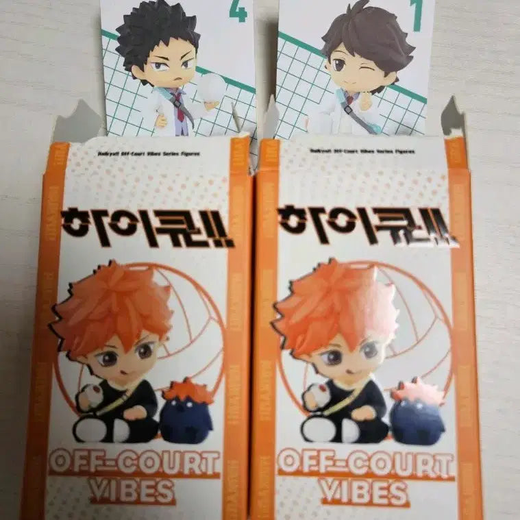 [BUNJANG] Haikyuu!! Pop Mart Oikawa & Iwaizumi "Rest Time" Figure Bundle Set / 하이큐 팝마트 오이카와&이와이즈미