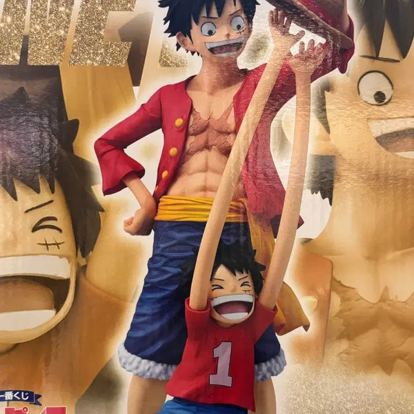 [BUNJANG] One Piece Ichiban Kuji Monkey D. Luffy Last One Figure (Sealed) / [미개봉] 원피스 이치방쿠지 제일복권 몽키D루피 라스트원 피규어