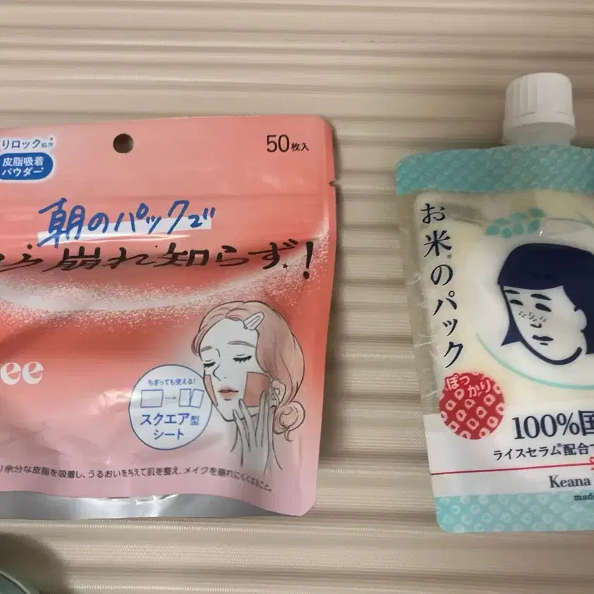 [BUNJANG] Don Quijote Nadeshiko Rice Pack (Sealed) / 돈키호테 나데시코 쌀팩