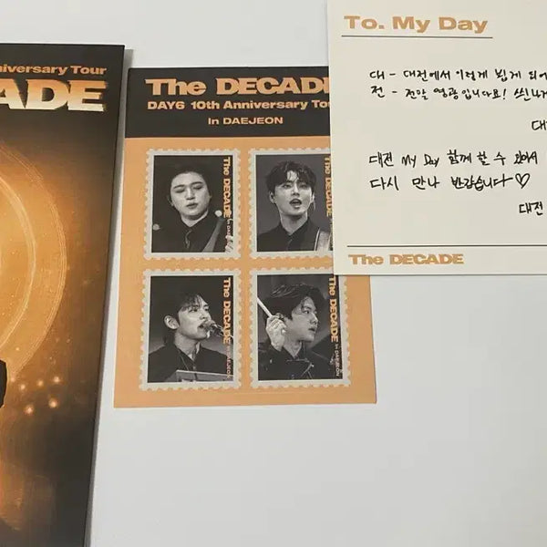 [BUNJANG] DAY6 The Decade Daejeon Entrance Kit (Confetti + Slogan) / 데이식스 더데케이드 대전 입장키트(컨페티+슬로건)