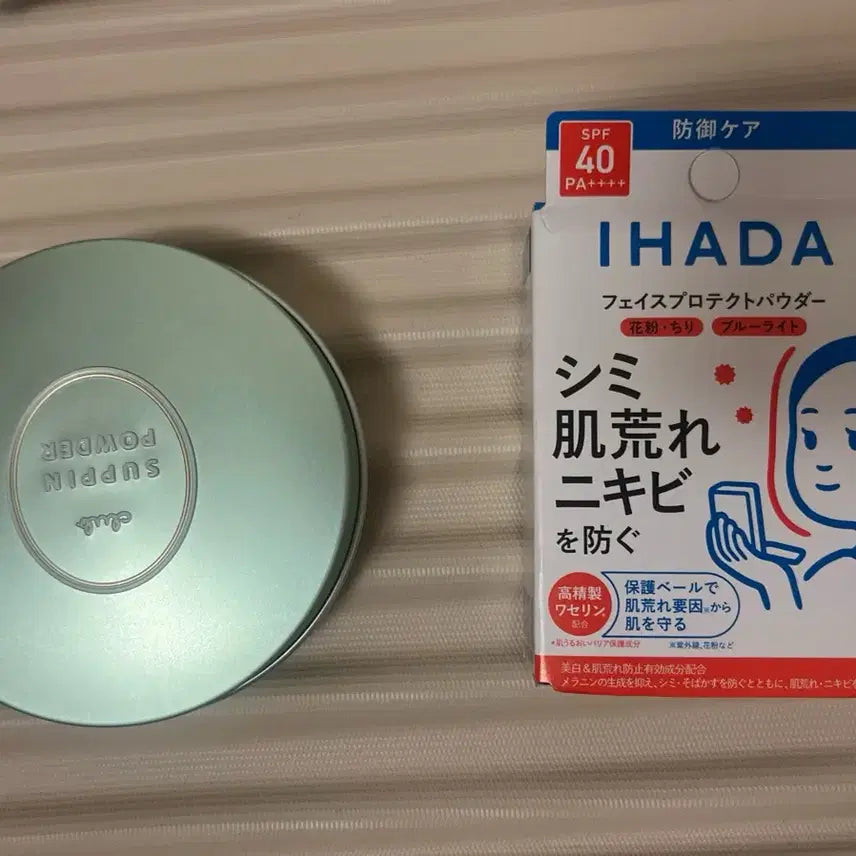 [BUNJANG] Don Quijote Supin Powder, IHADA Powder / 돈키호테 슷핀 파우더, IHADA 이하다 파우더