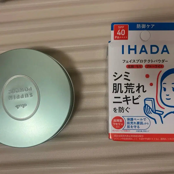 [BUNJANG] Don Quijote Supin Powder, IHADA Powder / 돈키호테 슷핀 파우더, IHADA 이하다 파우더