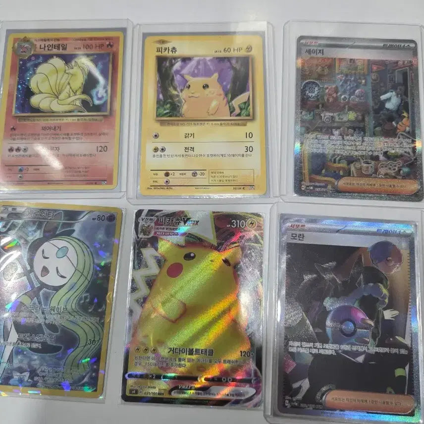[BUNJANG] Pokemon Card Set / 포켓몬카드