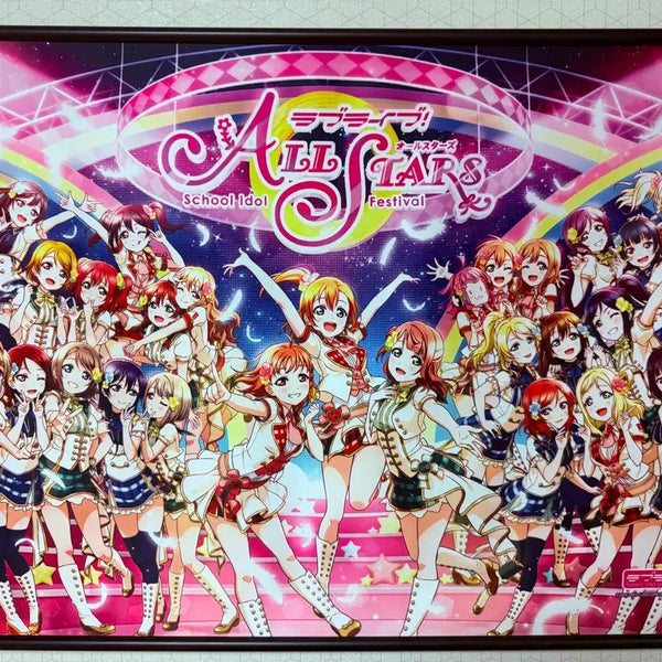 [BUNJANG] Love Live! All Stars Tapestry / 러브라이브 올스타즈 태피스트리