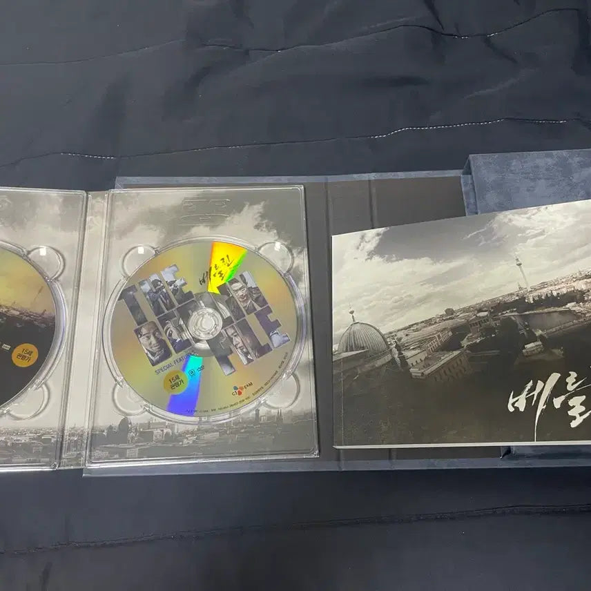 [BUNJANG] Berlin Movie DVD & Photobook Limited Edition / 베를린 영화 dvd와 포토북 한정판