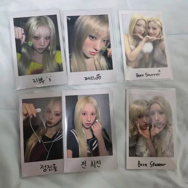 [BUNJANG] ARTMS Lucky Draw Photocard Set / ARTMS 아르테미스 공방 포카 세트