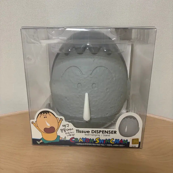 [BUNJANG] Crayon Shin-chan Maeng-gu "Snot" Tissue Case / 짱구는 못말려 맹구 돌멩이 콧물 티슈케이스
