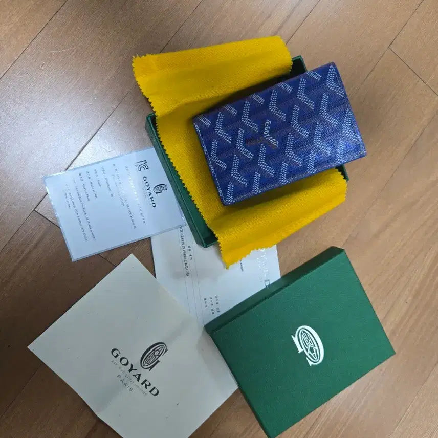 [BUNJANG] Goyard Saint Pierre Card Holder / 고야드 생피에르 카드지갑