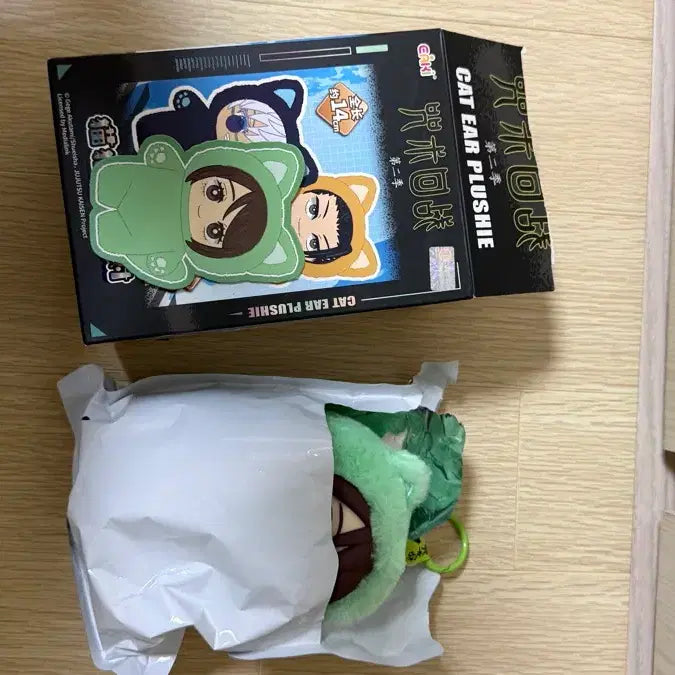 [BUNJANG] CAKI Jujutsu Kaisen Shoko Ieiri Cat Ear Plush / CAKI 주술회전 고양이 귀 인형 쇼코