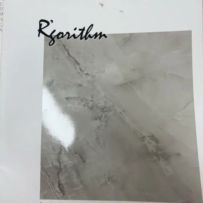 [BUNJANG] 2027 Lee Myung-hak Algorithm Textbook / 2027 이명학 알고리즘 새책