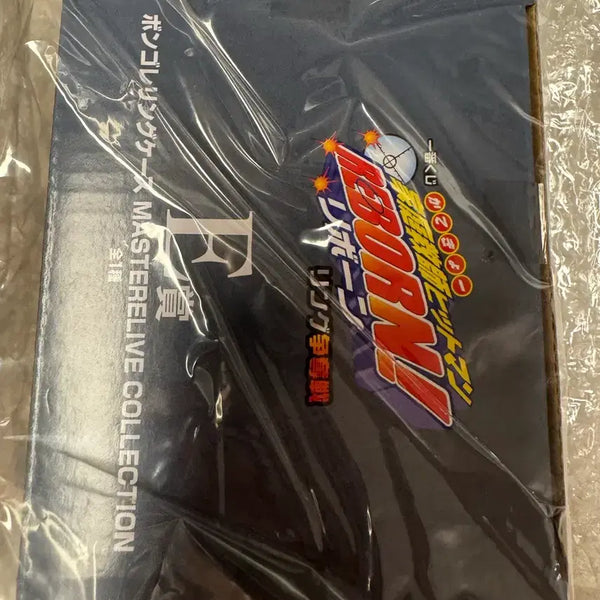 [BUNJANG] Ichiban Kuji Reborn! E Prize Ring Case (Sealed) / 미개봉) 제일복권 가정교사 REBORN! 가히리 E상 반지함