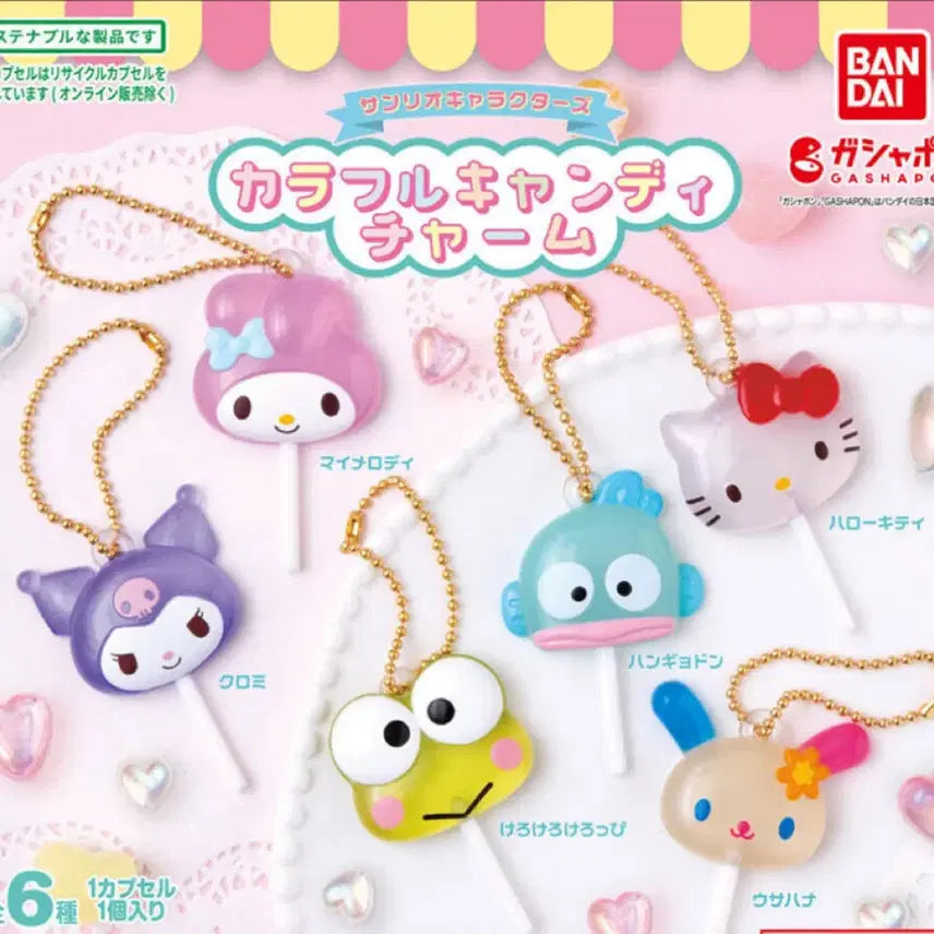 [BUNJANG] Sanrio Kuromi Candy Gacha Figure / 산리오 캔디 가챠 쿠로미