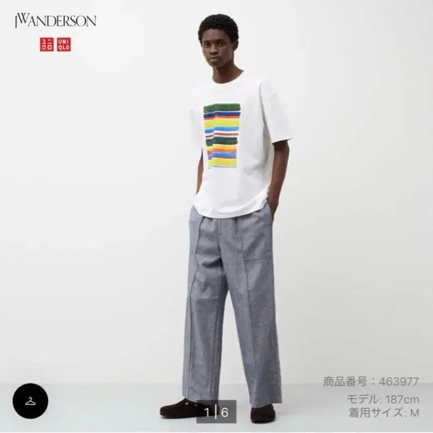 [BUNJANG] Uniqlo JW Anderson 24ss Linen Blend Easy Pants / 유니클로 JW앤더슨 24ss 리넨브렌드이지팬츠