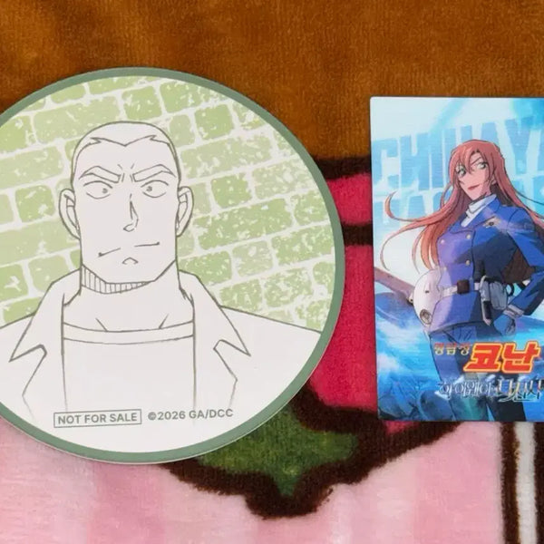 [BUNJANG] Detective Conan: The Bride of All Hallows (Movie 25) - Chihaya Hagiwara Lenticular & Pop-up Limited Edition Coaster Set / 명탐정 코난 하이웨이의 타천사 하기와라 치하야 렌티큘러 팝업 특전 쥬고