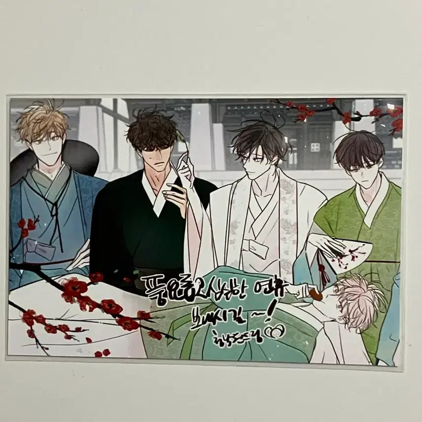 [BUNJANG] Cheonggwannakwon New Year Printing Box / 청사과낙원 청낙원 새해 프박 프린팅박스