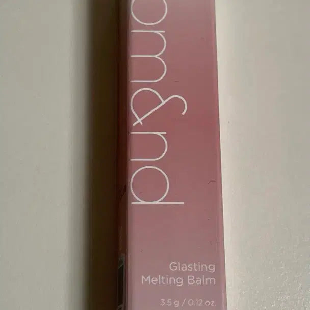 [BUNJANG] Rom&nd Glasting Melting Balm Veil Rose / 롬앤 글래스팅 멜팅밤 베일드로즈