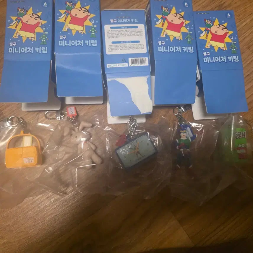 [BUNJANG] Crayon Shin-chan Miniature Keyring Set (5 Types) / 짱구 미니어처 키링 5종 일괄