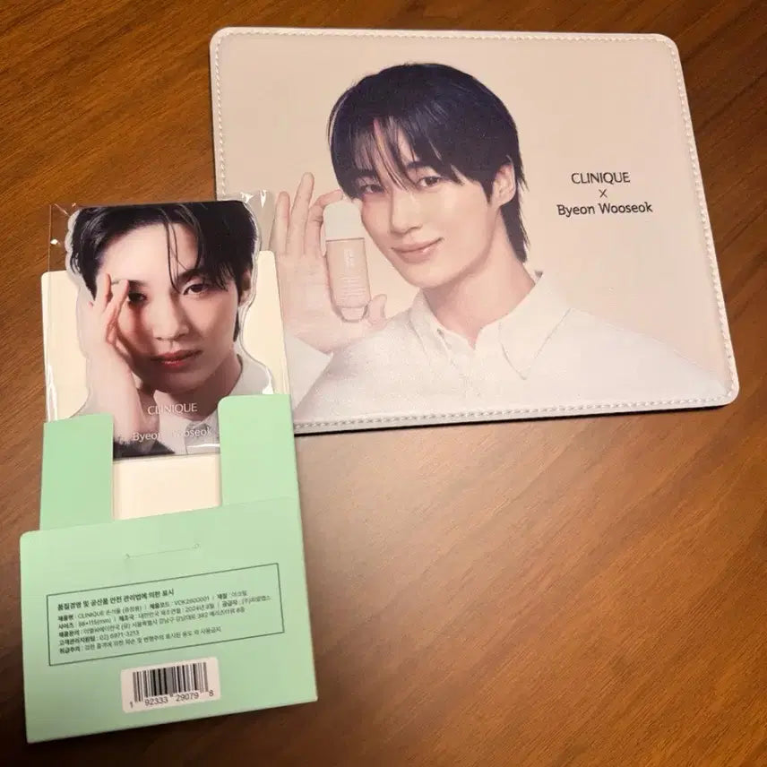[BUNJANG] Byun Woo Seok Clinique Mirror & Pad Set / 변우석 크리니크 거울 및 패드
