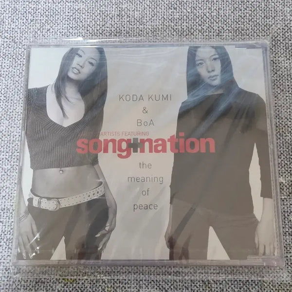 [BUNJANG] BoA & Kumi Koda the meaning of peace Promotion Sample Sealed CD / 보아 & 코다쿠미 the meaning of peace 프로모션 샘플 미개봉 CD