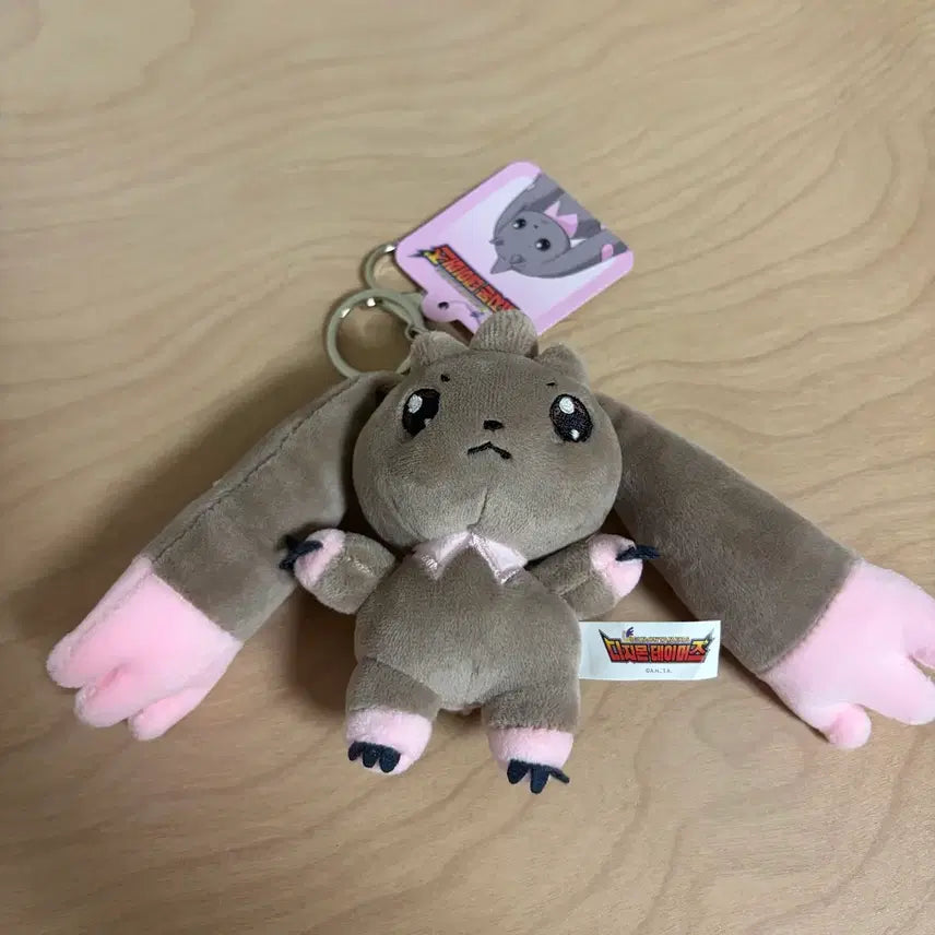 [BUNJANG] Digimon Lopmon Plush Keychain / 디지몬 로프몬 인형 키링