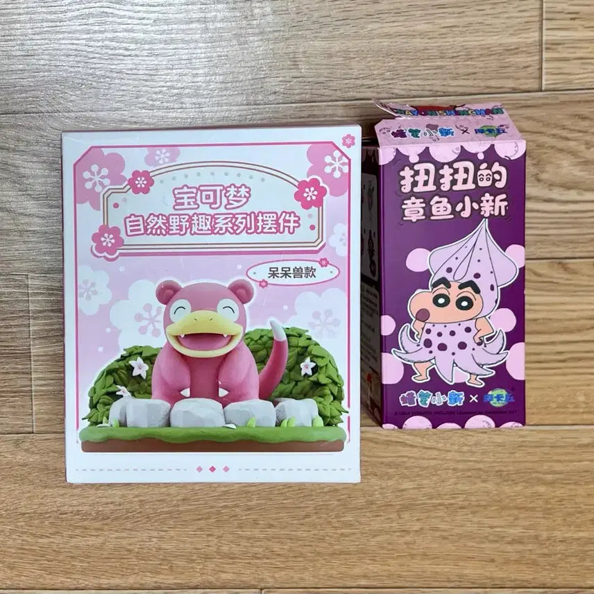 [BUNJANG] Pokemon Vileplume & Crayon Shin-chan Moving Figure Bundle Set / 포켓몬스터 짱구 피규어 일괄