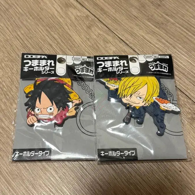 [BUNJANG] One Piece Luffy & Sanji Character Keychain Set / 원피스 루피 상디 키 홀더 키링