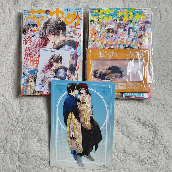 [BUNJANG] Hana to Yume 2026 Issues 10/11 & 15 Bundle Set with Animate Exclusive Bonuses / 하나또유메 2026년 10/11호 2026년 15호 애니메이트특전 새벽의연화 판매