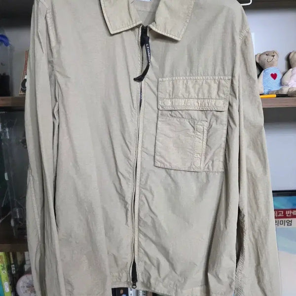 [BUNJANG] CP Company Beige Jacket XL / CP컴퍼니 자켓(xl)(교신 가능)