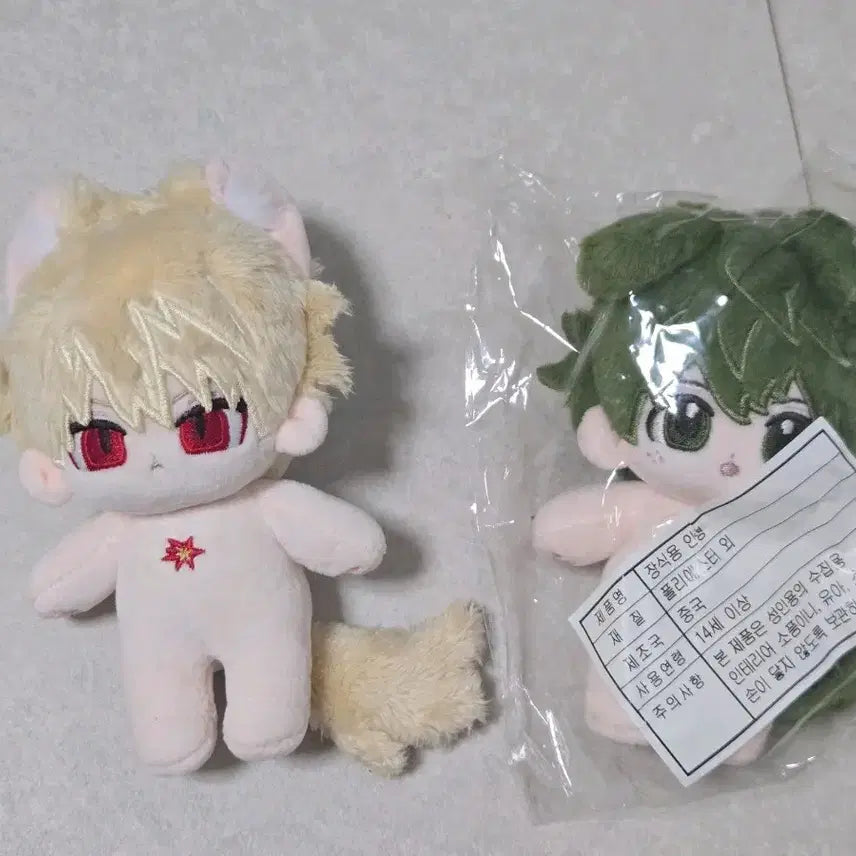 [BUNJANG] My Hero Academia Katsuki Bakugo & Izuku Midoriya Bundle Set / 히로아카 비공굿 컁츠키 멍즈쿠 일괄 / 바쿠고, 미도리야