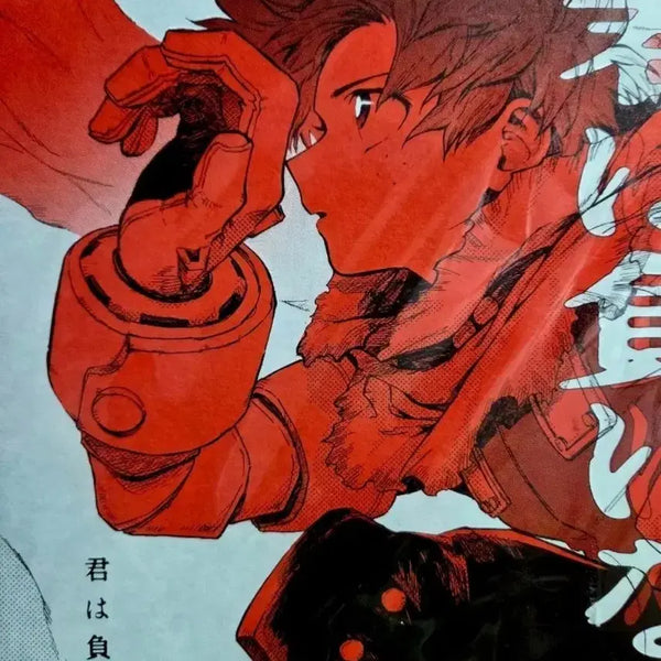 [BUNJANG] My Hero Academia Midoriya Bakugo Doujinshi / 캇데쿠 회지 미도리야 바쿠고 나히아 히로아카나의히어로아카데미아 동인지