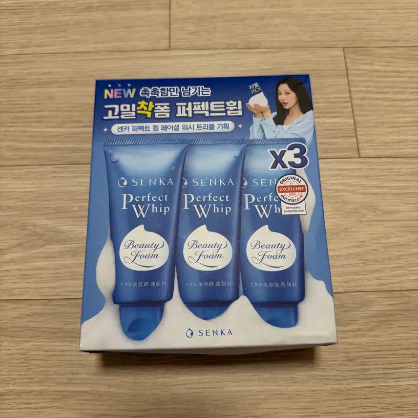 [BUNJANG] Senka Perfect Whip Cleansing Foam Triple Set (3-piece) / 새상품) 센카 퍼펙트휩 클렌징폼 트리플 기획 세트(3개입)
