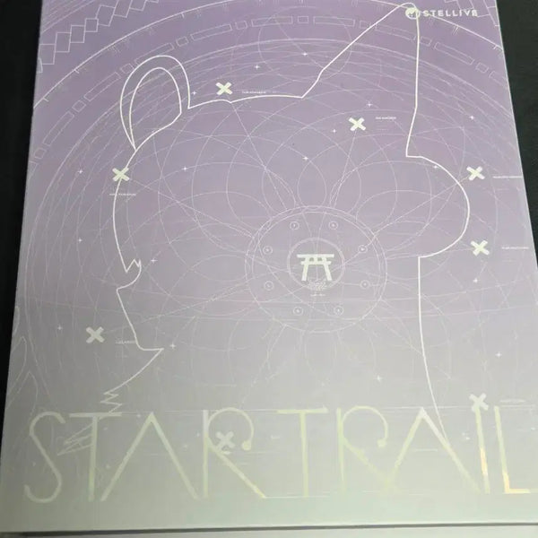[BUNJANG] Star Rail Shibuya Error Album Box / 부키 앨범 상자 판매합니다