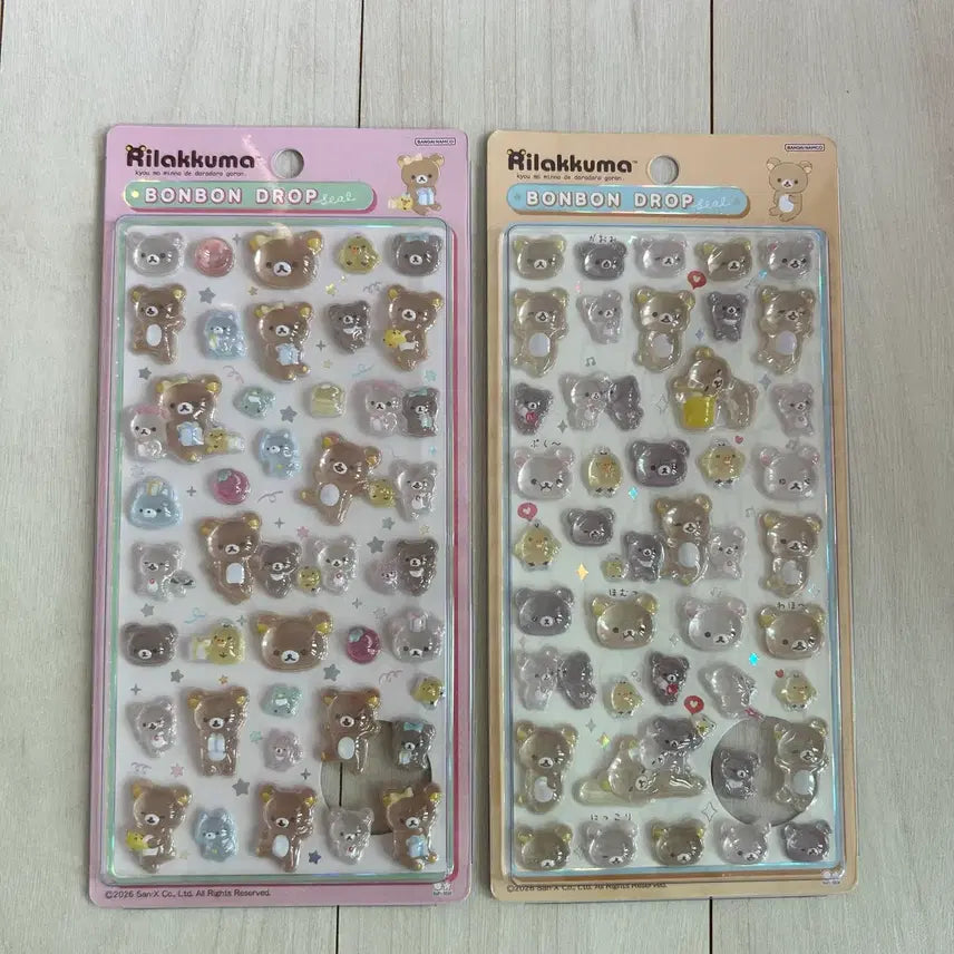 [BUNJANG] Rilakkuma BonBon Drop Seal (Sealed) / 봉봉드롭씰) -미개봉- 리락쿠마