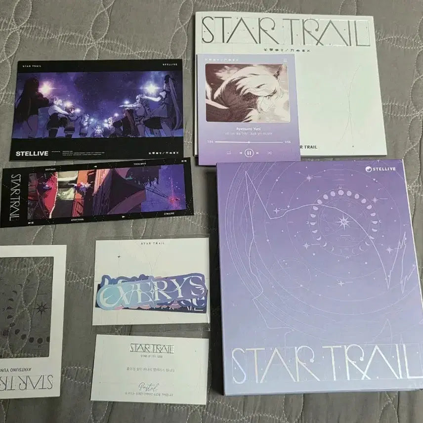 [BUNJANG] STAR TRAIL Yuni Album / STAR TRAIL 유니 앨범 판매합니다.