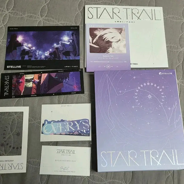 [BUNJANG] STAR TRAIL Yuni Album / STAR TRAIL 유니 앨범 판매합니다.