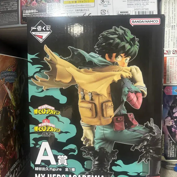 [BUNJANG] My Hero Academia Blackened Deku Ichiban Kuji Figure / (덤0)나의 히어로 아카데미아 흑화 미도리야 데쿠 제일복권피규어