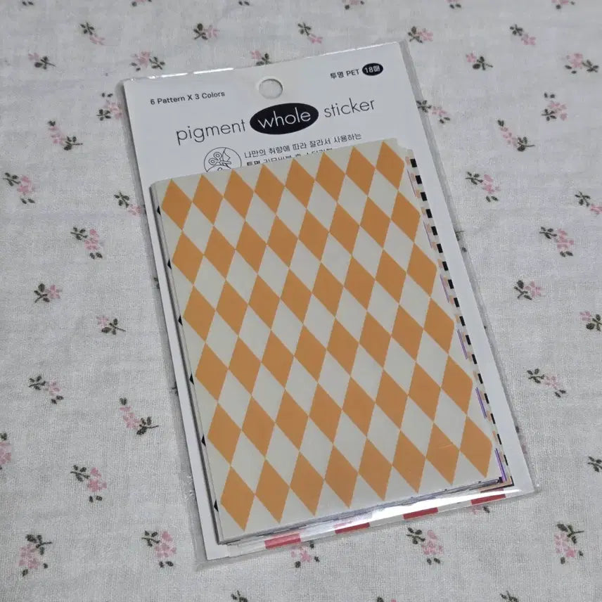 [BUNJANG] Paperian Pigment Transparent Die-Cut Sticker Pack / 페이퍼리안 피그먼트 투명 홀 스티커팩