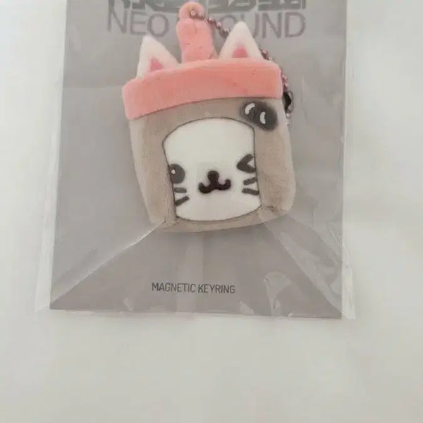 [BUNJANG] NCT 10th Anniversary Neo City Magnet Keychain Bubble Cat / [미개봉] 엔시티 10주년 팝업 네오그라운드 마그넷 자석 키링 버블냥
