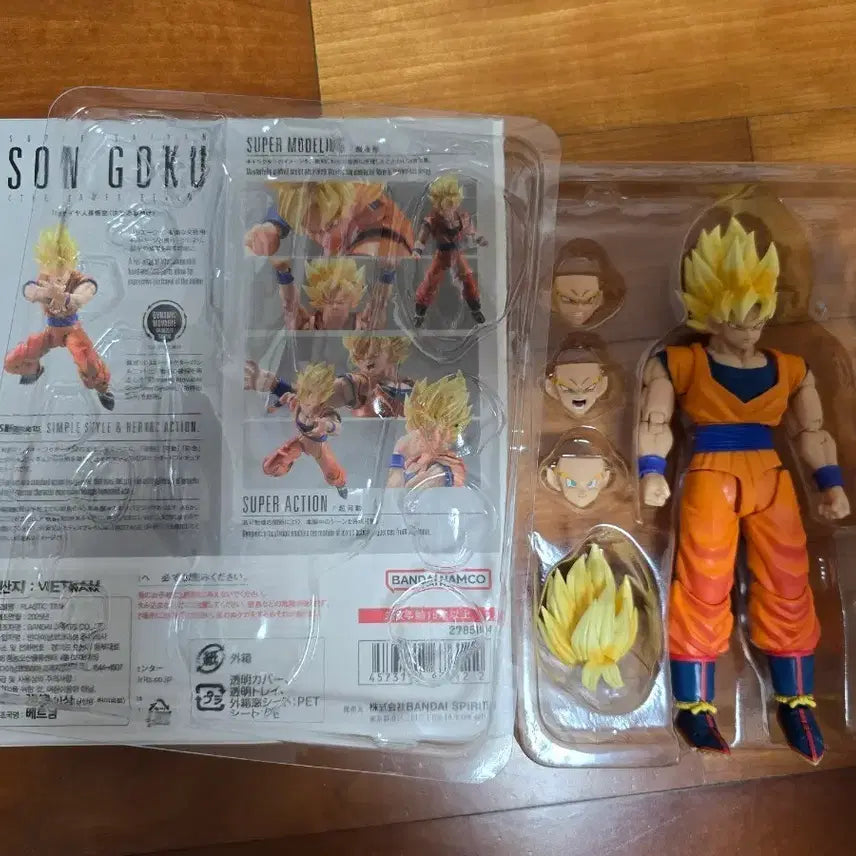 [BUNJANG] Bandai Tamashii Nations S.H.Figuarts Son Goku (Battle of the Opening) Unsealed / shf 손오공 결전의 개막 개봉품 판매합니다