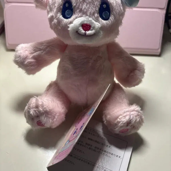 [BUNJANG] Aikatsu Angel Bear Plush Doll / 아이엠스타 엔젤리베어 인형